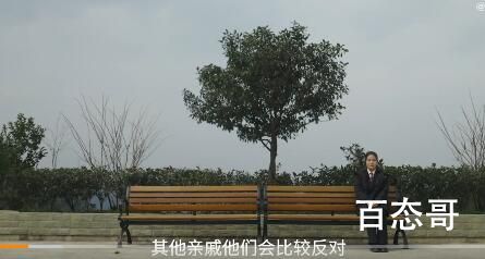 00后社恐女生选择当守墓人 没有勾心斗角尔虞我诈