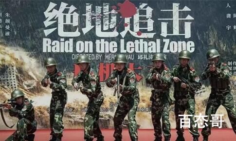 电影《绝地追击》定档时间  电影《绝地追击》什么时候可以看