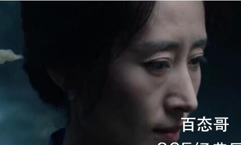 《回廊亭》火灾真相是什么  《回廊亭》火灾真相介绍