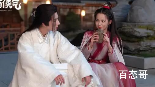 《武林有侠气》白岳的绝情咒最后有没有解除