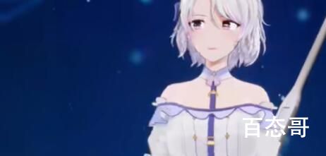 《抖音》无表情love是什么梗 无表情love梗出自于哪里