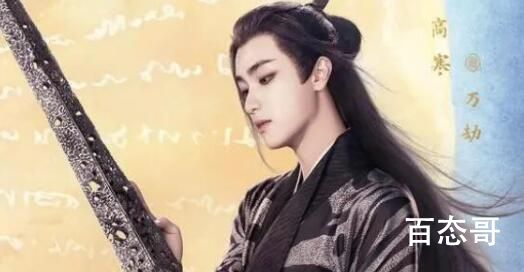 《女士的品格》迈克喜欢谁  《女士的品格》迈克安欣最后在一起了吗
