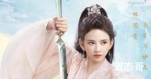 《女士的品格》迈克喜欢谁  《女士的品格》迈克安欣最后在一起了吗