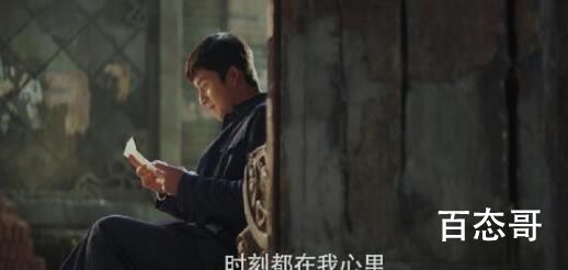 《情满九道弯》更新时间  《情满九道弯》追剧预告