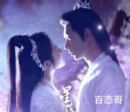 《星落凝成糖》夜昙自带魔气的原因是什么  《星落凝成糖》夜昙为什么有魔气