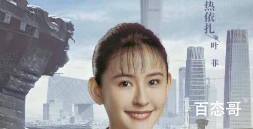 《情满九道弯》杨树茂喜欢谁  《情满九道弯》杨树茂官配是谁