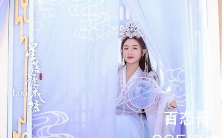 《星落凝成糖》夜昙为什么阻止青葵成亲  《星落凝成糖》夜昙阻止青葵成亲的原因是什么