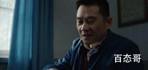 《我们的日子》王宪平不同意雪花去北京的原因是什么