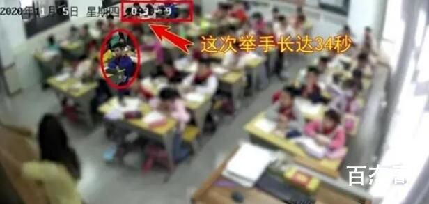 男孩课堂多次举手后身亡 校方回应 背后真相实在让人惊愕