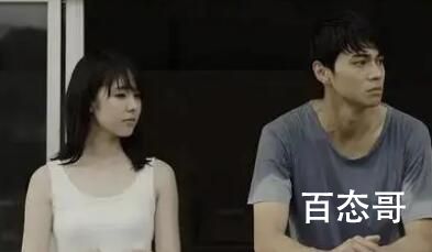 第一批00后已经离婚 网友：90后还没结婚，00后就已经离婚了 