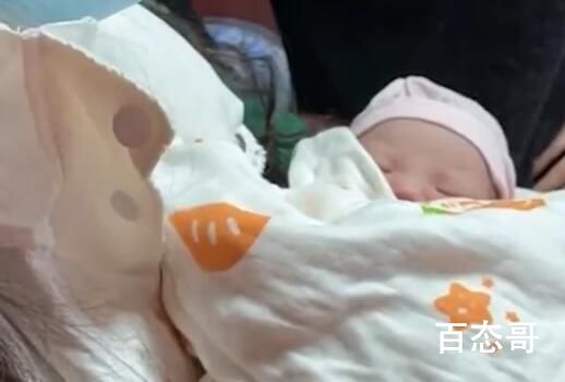 妈妈仅看外孙一眼继续等待分娩女儿 到底是怎么回事