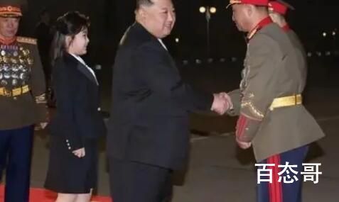 金正恩女儿多个重要场合位居C位 这意味着什么