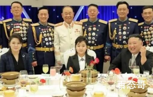 金正恩女儿多个重要场合位居C位 这意味着什么