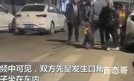 女子出轨被老公发现后街头打架 这么打还可能把自己搭进去牢里