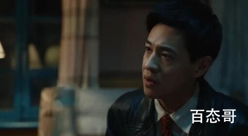 《我们的日子》王宪安炸鸡店赚钱了吗
