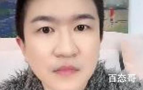 内娱渴活人久矣是什么梗 
