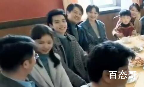 我们的日子杨家和王家的关系是怎样的