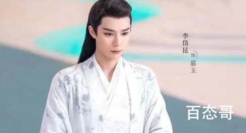 重紫慕玉是坏的吗  重紫慕玉的真实身份是什么