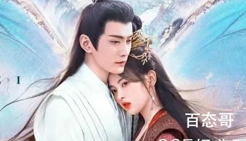 重紫慕玉是坏的吗  重紫慕玉的真实身份是什么