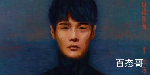 乌梅子酱有什么含义  乌梅子酱是什么意思