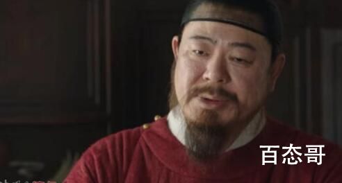 显微镜下的大明之丝绢案黄知府是好人还是坏人  显微镜下的大明之丝绢案黄知府是怎样的人