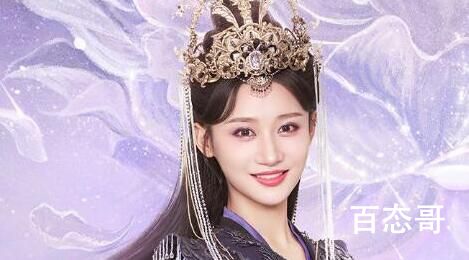 星落凝成糖女主是谁  星落凝成糖女主是谁演的