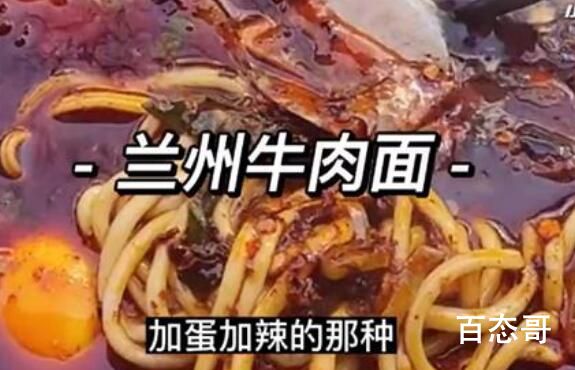 挑战全网最土的“公主下午茶” 妥妥的中国传统下午茶！