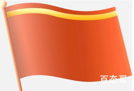 合力唱响“强信心”主旋律 为中国数字经济点赞