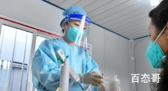 专家:XBB.1.5短期内不会在国内流行  内幕曝光真相实在让人无语