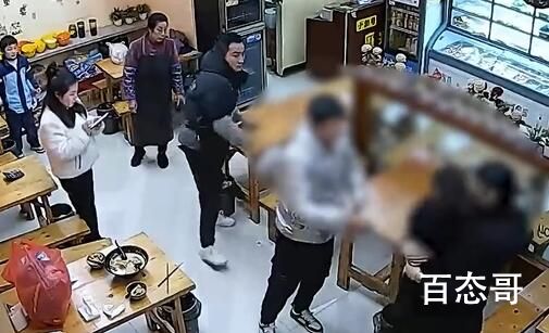 男子进店要钱嫌少骚扰殴打女顾客 可以去吃牢饭了