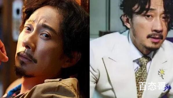 赵立新为什么凉凉了