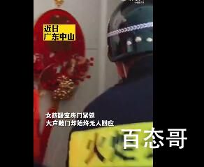 女孩因学习压力大反锁房门昏迷  小小年纪就承受了本不该承受的压力