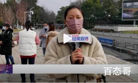 湖北初婚年龄突破30岁  晚婚晚育的国策终于实现了厉害了我的国