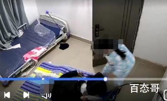 94岁老人疑遭护工推倒撞地当天去世 告她太可恶了这护工要她赔偿