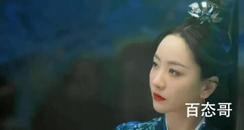 护心女主结局跟谁在一起了  护心女主喜欢谁