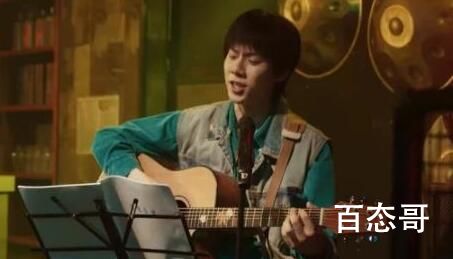 我们的日子东方宏为什么不去表白  我们的日子东方宏表白了吗