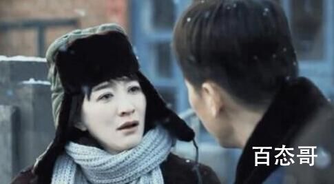 我们的日子刘淑霞更年期是多少集