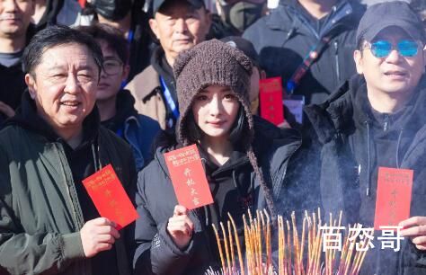 杨幂漂发了 现在杨幂值得更好的！