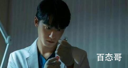 《黑暗荣耀》中男主周汝正经历了什么