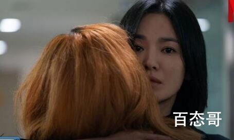 《黑暗荣耀》更新时间是什么 《黑暗荣耀》第二季定档什么时候