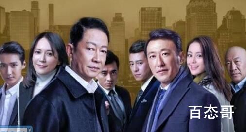 《风雨送春归》余仲君这个角色本来是谁扮演的