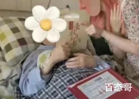 染粉发被网暴女孩自杀 曾逆袭上名校 一路走好祝愿天堂没有痛苦！