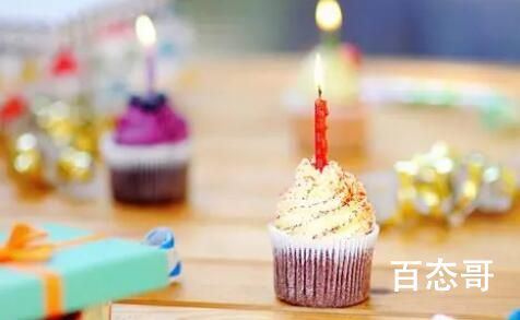 农历二月生的今年能过3次生日 很有纪念意义