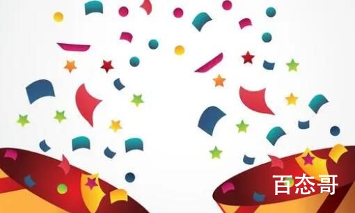 农历二月生的今年能过3次生日 这个三次是这么算出来的