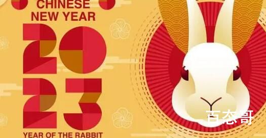 农历二月生的今年能过3次生日 这个三次是这么算出来的
