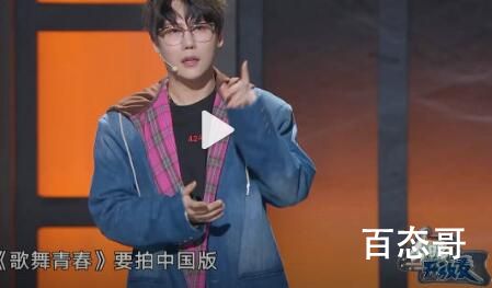 这票房还没违约金高  这说的就有一点夸张了吧？