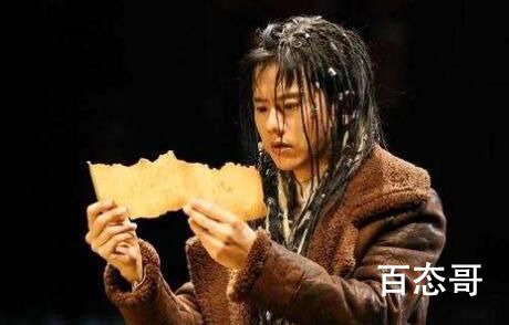 唐嫣谢娜杨迪现身支持张杰话剧 客栈好友关系亲蜜