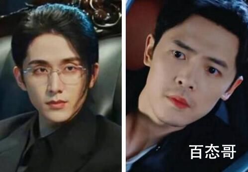 光渊费渡是0还是1攻还是受 光渊费渡和骆闻舟第一次吻是多少章