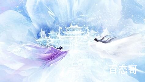 星落凝成糖双生花的秘密是什么
