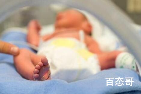 澳男子非法捐精致60个孩子模样相似 背后的真相让人惊愕